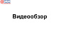 Стеклодержатель литой напольный, круглый, для стекла 12-16 мм, шлифованный (AISI 304) k176 SSS