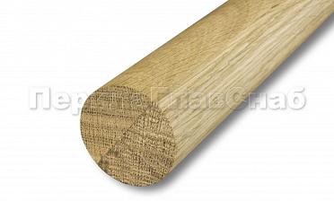 Поручень деревянный из Дуба Ø50мм - 4,0 м премиум (1 сращение) Ф-1664 купить в Екатеринбурге