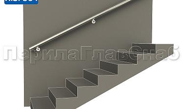 Готовый пристенный поручень с тремя держателями, длина 2300 мм (AISI 304) k730-23 купить в Екатеринбурге