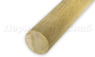 Поручень деревянный из Дуба Ø50 мм 3,5 м Эконом Ф-1672 купить в Екатеринбурге