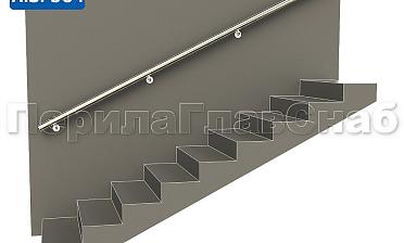 Готовый пристенный поручень с 4 держателями, длина 3300 мм (AISI 304) k730-33 купить в Екатеринбурге