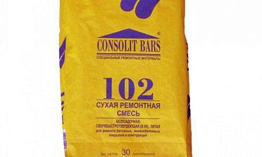 Консолит Барс 102 (10кг) Ф-0385 купить в Екатеринбурге