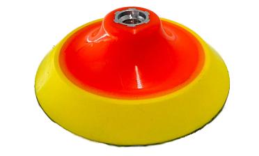 Тарелка опорная 125 мм, тип А (мягкая) k455 купить в Екатеринбурге