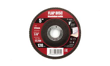 Шлифовальный диск "лепесток Р-120" P-1003 купить в Екатеринбурге