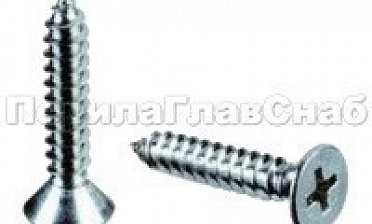 (DIN 7982.A2) Саморез 3,9х25 пот. гол. нерж. под крест М-3215 купить в Екатеринбурге (DIN 7982.A2) Саморез 3,9х25 пот. гол. нерж. под крест М-3215 купить в Екатеринбурге