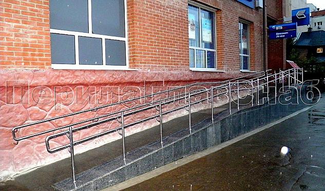 «ВТБ 24» в г. Королев в Екатеринбурге. Готовые проекты ПерилаГлавСнаб