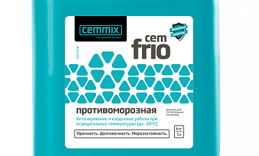 CEMMIX CemFrio противоморозная добавка 5л Ф-0387 купить в Екатеринбурге