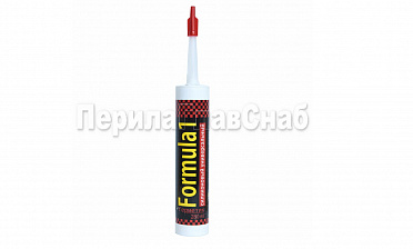 Герметик силиконовый Formula 1 280мл. прозрачный Ф-0381 купить в Екатеринбурге Герметик силиконовый Formula 1 280мл. прозрачный Ф-0381 купить в Екатеринбурге