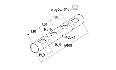 Труба AISI 201 25х1х6000, с перфорацией под  Ø16, 30°, GRIT 600 831-5 купить в Екатеринбурге
