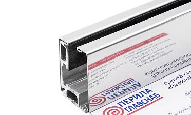 Профиль полированный зажимной для стекла 8-12 мм, С ОТВЕРСТИЯМИ, длина 3 м т40-5 PSS купить в Екатеринбурге