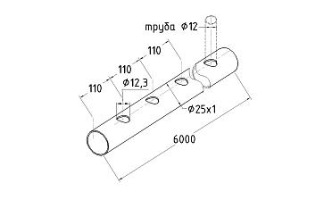 Труба AISI 304 25х1х6000, с перфорацией под  Ø12, 30°, GRIT 600 837-5 купить в Екатеринбурге