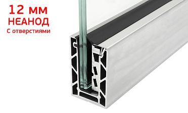 Комплект профиля зажимного для стекла 12 мм и 6+6 ,с отверстием, НЕАНОД. алюминий 100х60мм, т100-2-12 купить в Екатеринбурге