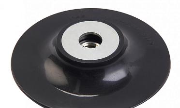 Опорная тарелка под фибру ф125мм Эконом Ф-0379 купить в Екатеринбурге