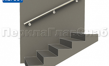 Готовый пристенный поручень с тремя держателями, длина 1700 мм (AISI 304) k730-17 купить в Екатеринбурге Готовый пристенный поручень с тремя держателями, длина 1700 мм (AISI 304) k730-17 купить в Екатеринбурге