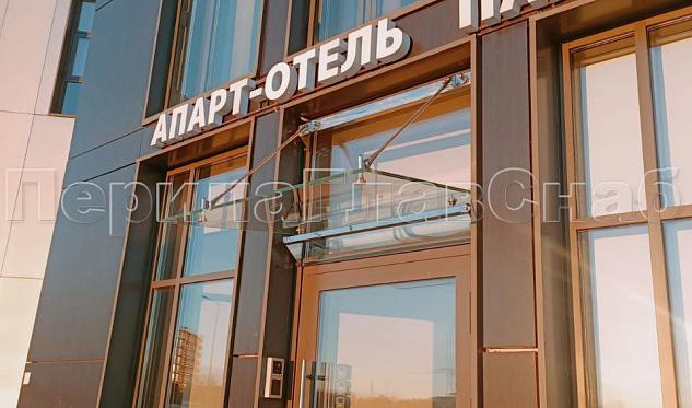 Козырьки в Екатеринбурге. Готовые проекты ПерилаГлавСнаб