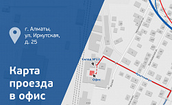 Схема проезда КЗ-2.jpg