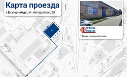 ЕКБ карта.jpeg