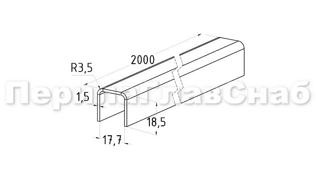 Профиль П-образный, L=2000 мм, t=1.5 мм, для стекла 16 мм, шлиф. (AISI 304) Ф-0456 3