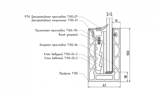 Комплект профиля зажимного для стекла 10мм и 5+5 , с отверстием, НЕАНОД. алюминий 100х60мм, т100-2-10 3 Комплект профиля зажимного для стекла 10мм и 5+5 , с отверстием, НЕАНОД. алюминий 100х60мм, т100-2-10 3