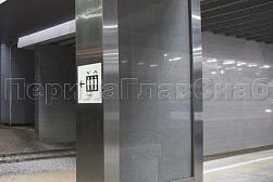 Облицовка колонн нержавеющей сталью в Екатеринбурге. Готовые проекты ПерилаГлавСнаб - фото 7