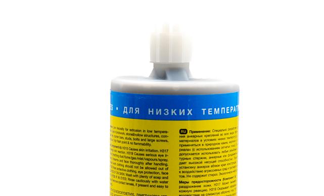 Хим.анкер  Bit-Nord 400 мл Ф-0800 3