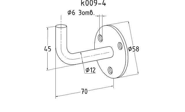 Кронштейн для перил к стене без ложемента, Ø60х3 мм k009-4 2