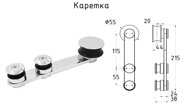 Комплект раздвижной системы для стеклянных дверей, AISI 304, полированный t405 7