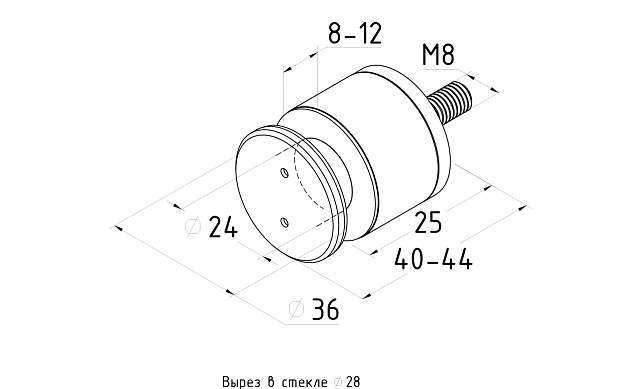 Точечный держатель стекла к стене Ø36x40, регулируемый, под стекло 8-12 мм k084-4 4 Точечный держатель стекла к стене Ø36x40, регулируемый, под стекло 8-12 мм k084-4 4