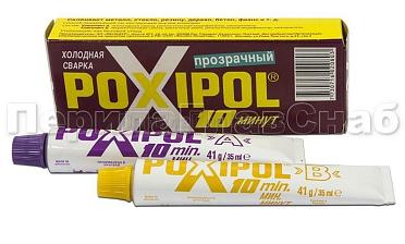 Клей POXIPOL 70 мл. (прозрачный) Ф-1105 купить в Екатеринбурге