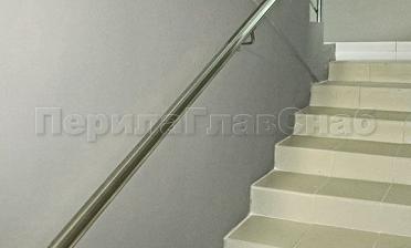 Пристенный поручень из нержавеющей стали купить в Екатеринбурге
