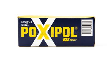 Клей POXIPOL серый 70 мл. Ф-1127 купить в Екатеринбурге